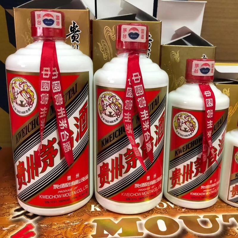 丽水老酒回收免费鉴定——您的私人酒窖价值专家